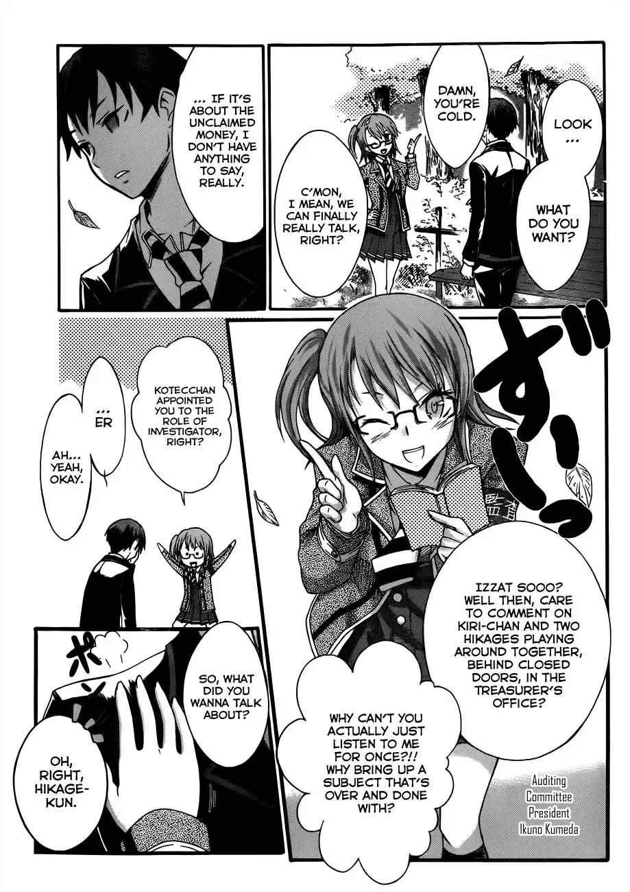 Seitokai Tantei Kirika Chapter 5 24